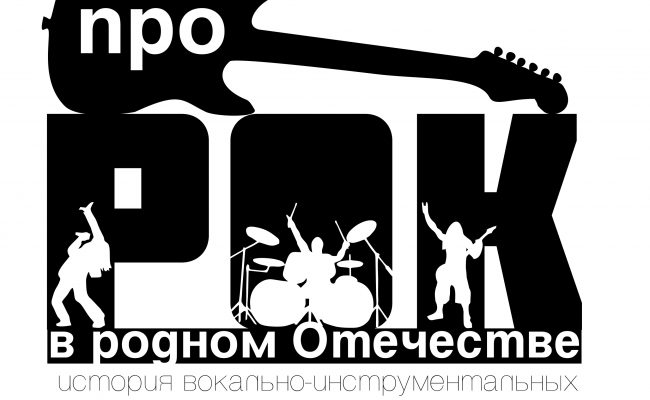 ПРОГОЛОСУЕМ ЗА НОВУЮ КНИГУ О НОВОКУЗНЕЦКЕ!