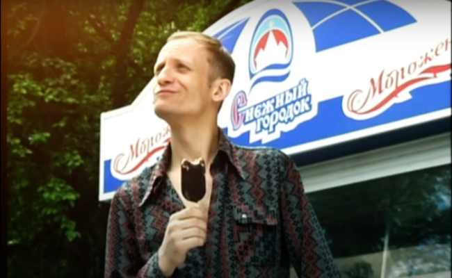 Когда то, очень давно!!!