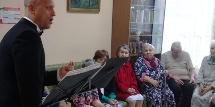 Благотворительный концерт в пансионате «Здоровье»